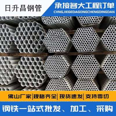 连平声测管桩基现场检测技术规定