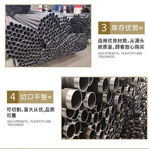 连平声测管用于灌浆和工程施工的注意事项