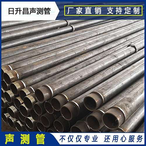 连平声测管外观质量有哪些要求？