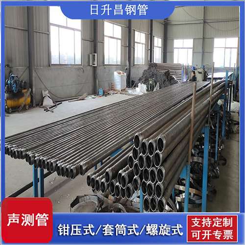连平声测管在桥梁建中的的五大应用优势
